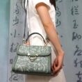 EmbroideryLeatherHandbagDunhuangCultureDesignerBagCXXB054_16